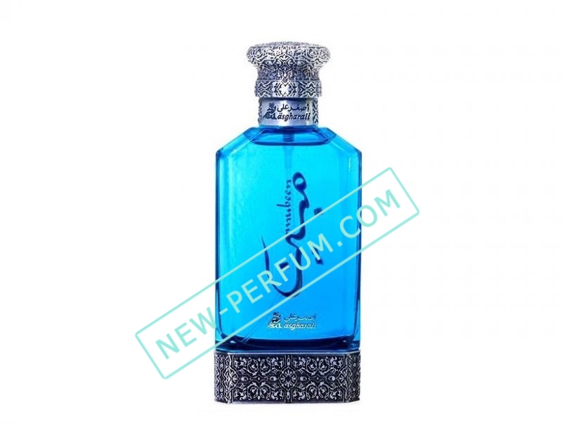 New-Perfum0664