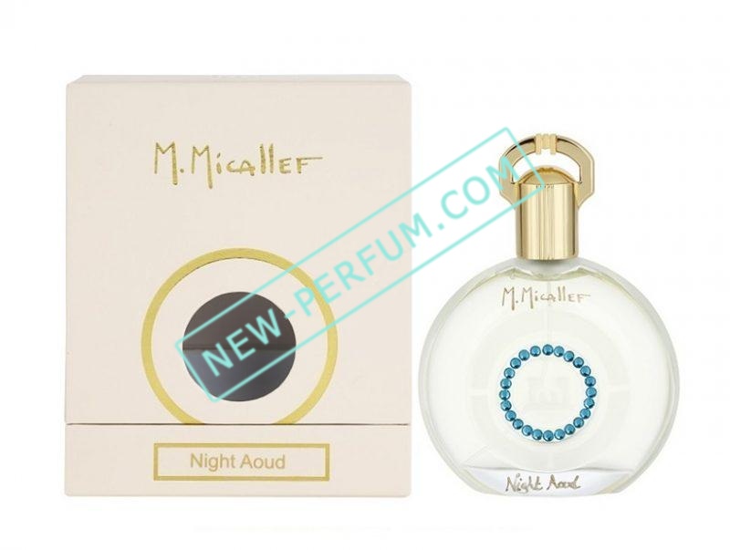 newperfumorg