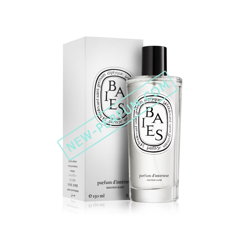Diptyque Room Spray
