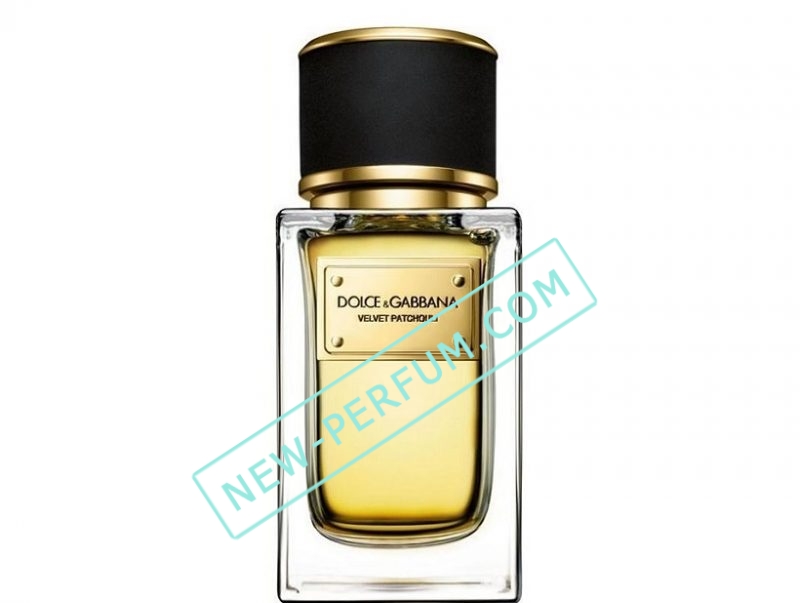 New-Perfum0664