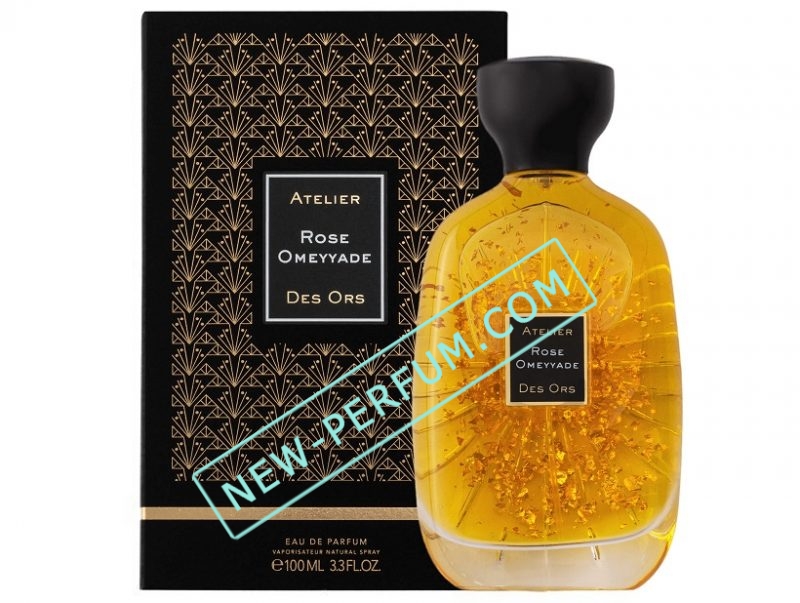New-Perfum0664-85-1
