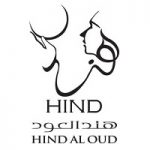 Hind Al Oud