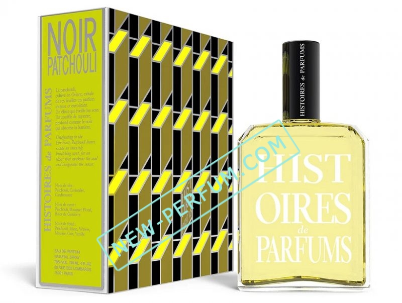 New-Perfum0664-85-1 — копия