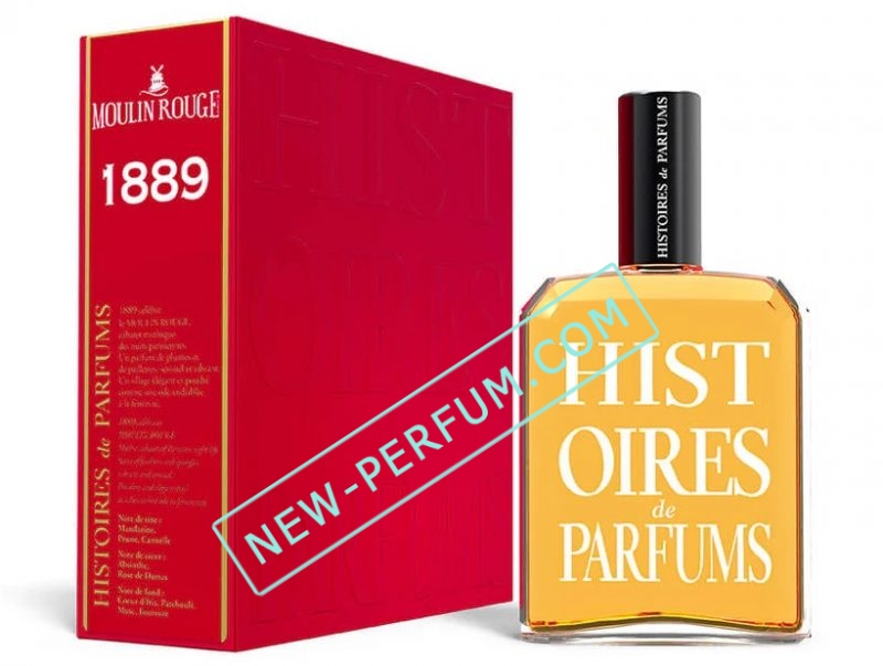 New-Perfum0664-85-1 — копия