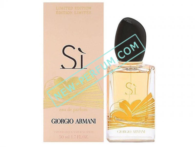 newperfumcom