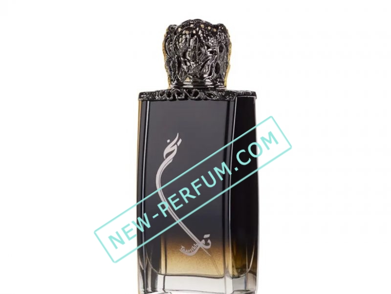 New-Perfum_com-4d5q-4