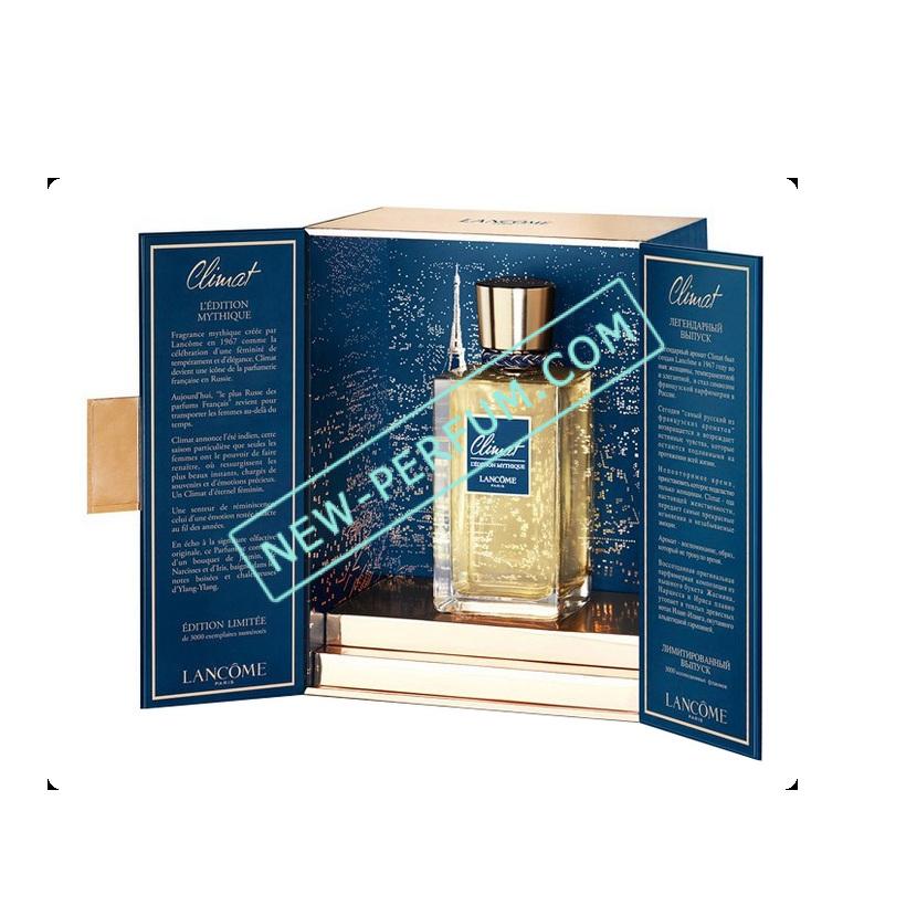 Lancome Climat — изображение 3