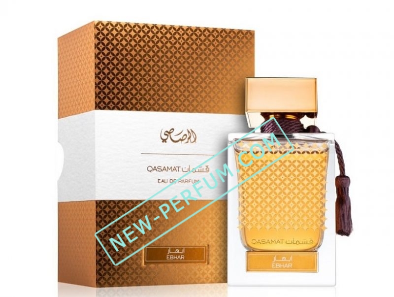 New-Perfumcom36-7