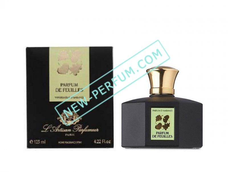 new_perfum