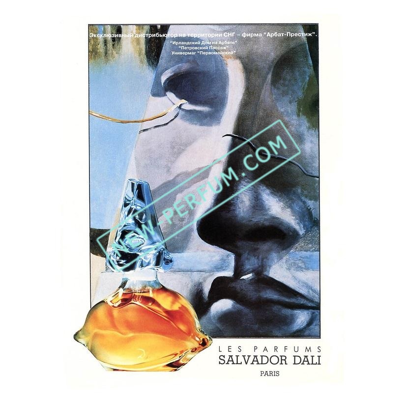 Salvador Dali — изображение 8