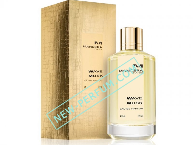 New-Perfum5208-43 (1) (2)