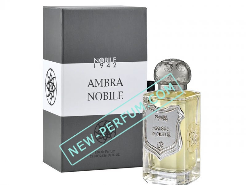 NewPerfum53-11