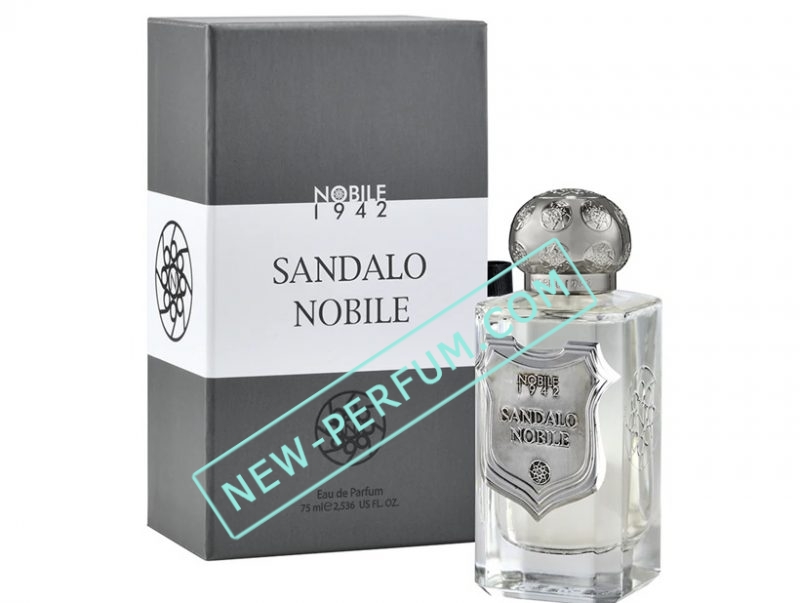 NewPerfum53-11