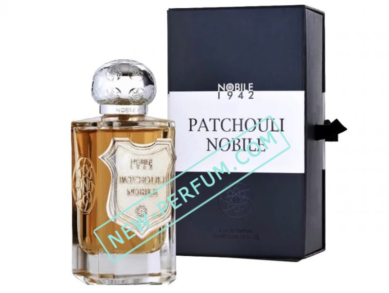 NewPerfum53-6-3 (2) (1)