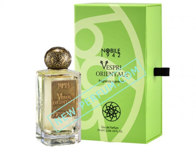 NewPerfum53-6-3