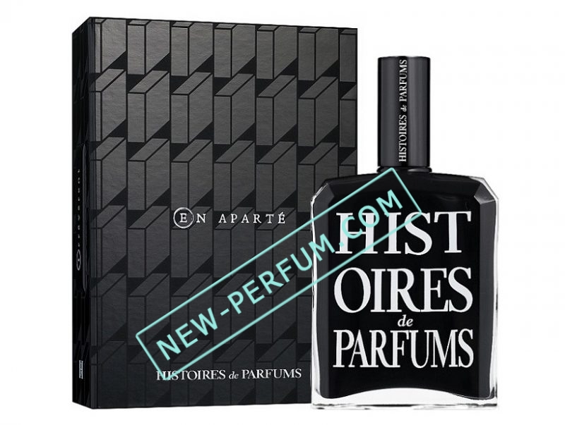 New-Perfum0664-85-1 — копия — копия