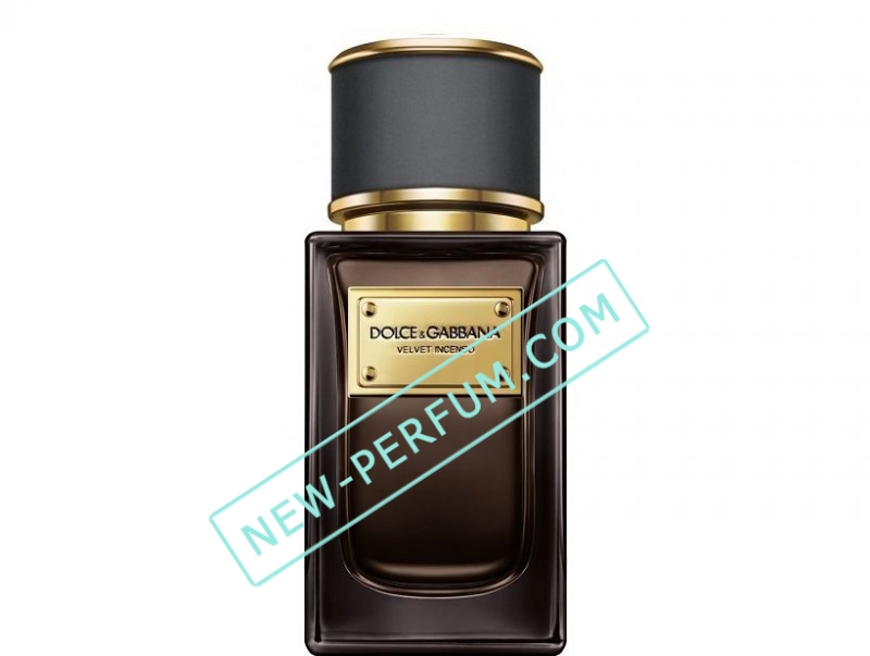 New-Perfum0664