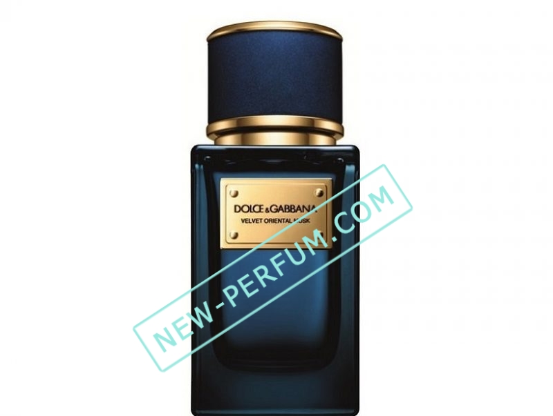 New-Perfum0664