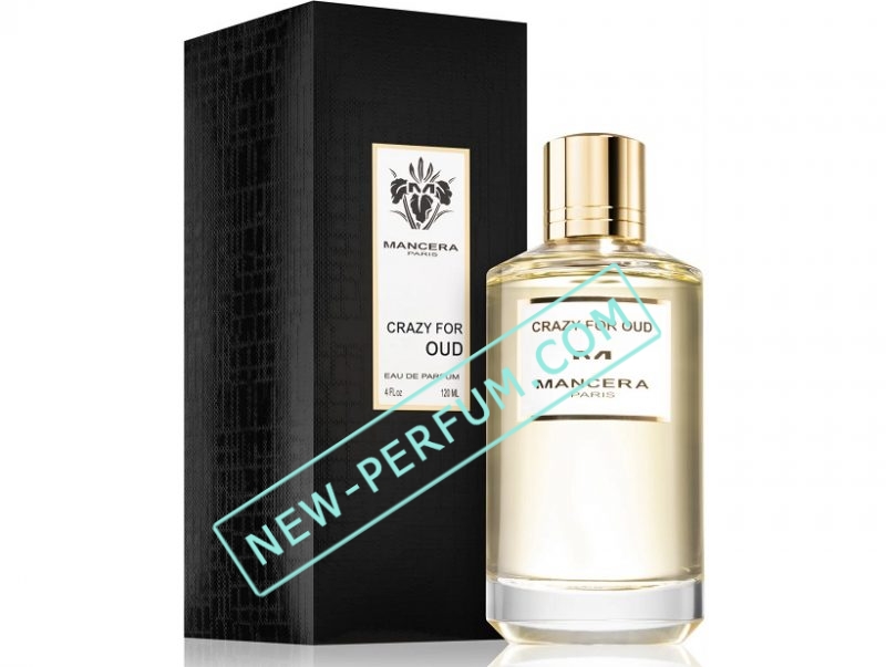 New-Perfum5208-43 (1)