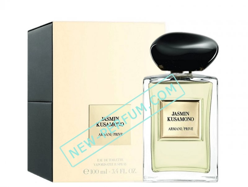 New-Perfum5208-22 (2) (1) (1) (1) (1) (2)