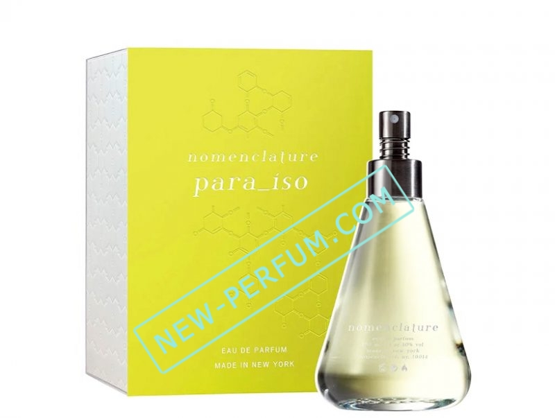 New-Perfum_JP-СNТ_-3 — копия — копия (1)