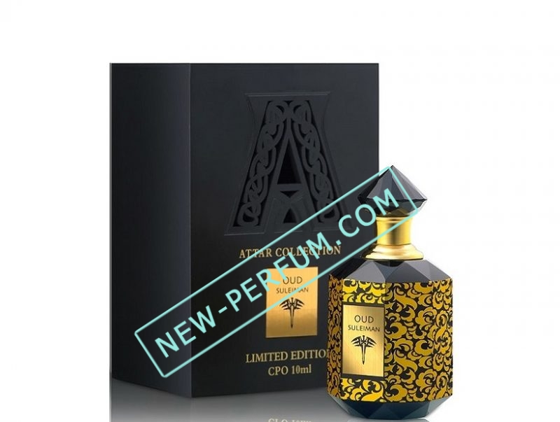 New_Perfum-com_-167-2