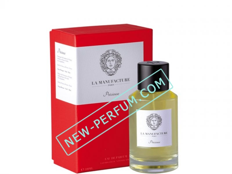 New_Perfum-com_-167-3