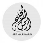 Ard Al Khaleej