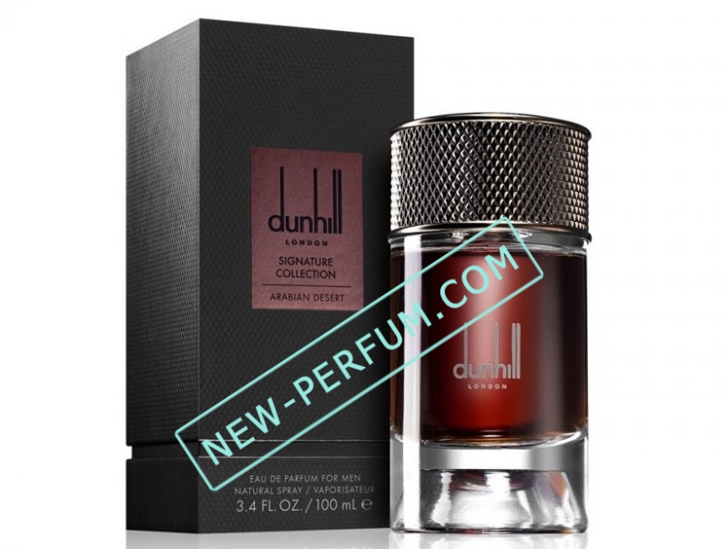 New-Perfum5208-9-2