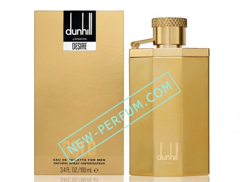 New-Perfum5208-9-2 — копия