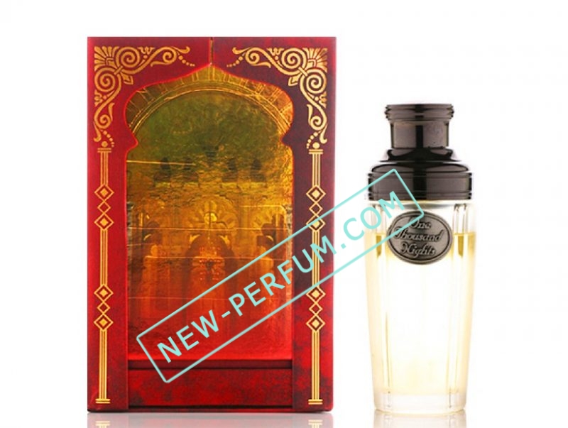 New-Perfumcom34