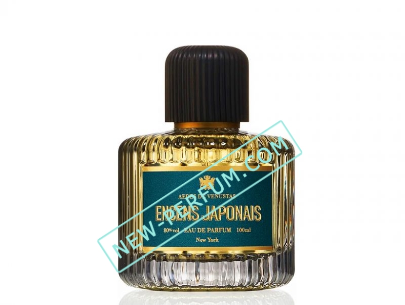 New-Perfum_com020-17