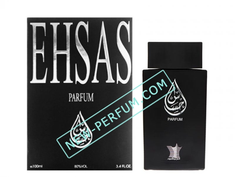 New-Perfumcom34-12