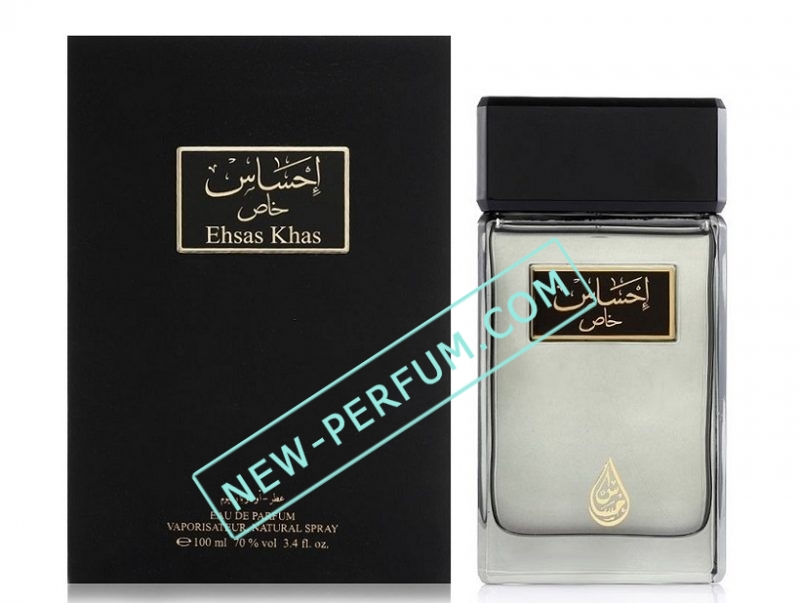 New-Perfumcom34-12