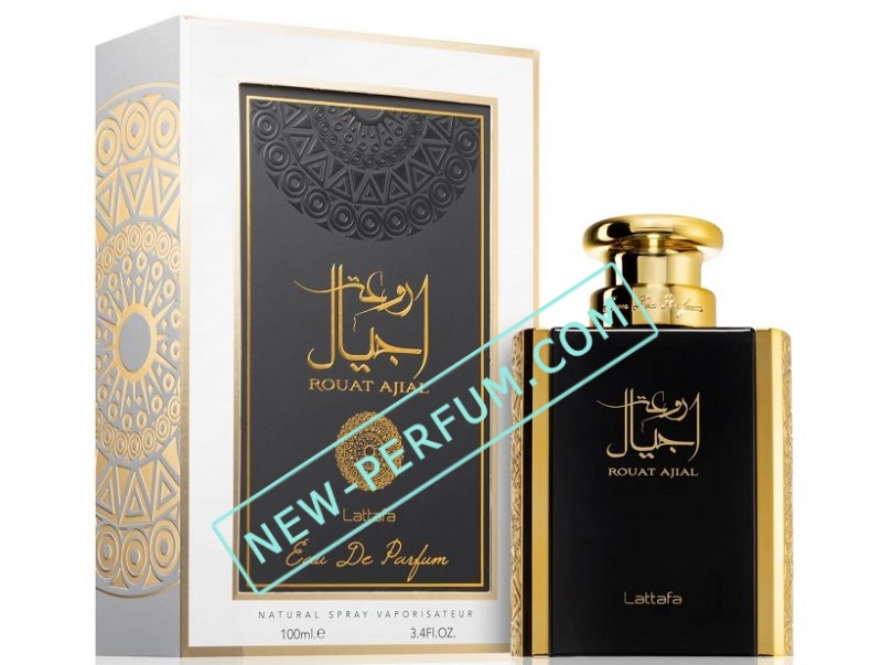 New-Perfum_com-29