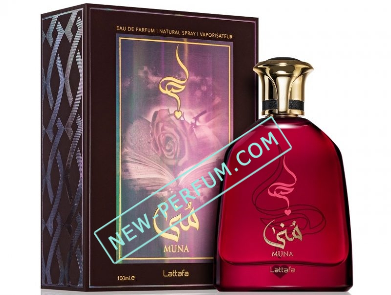 New-Perfum_com-29