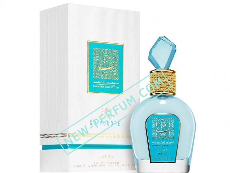 New-Perfumcom36-7-—-копия