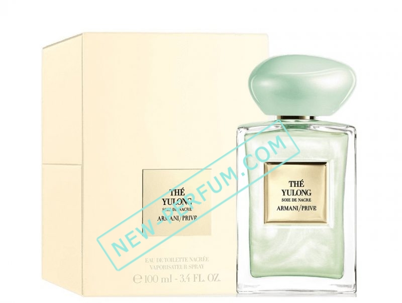 New-Perfum5208-22 (2) (1) (1) (1) (1) (2)