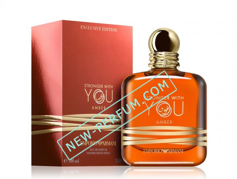 New-Perfum5208-13-1