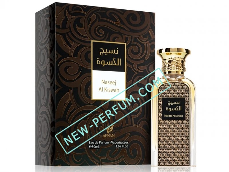 New-Perfum5208-23