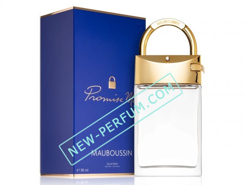 New-Perfum0664-85-4