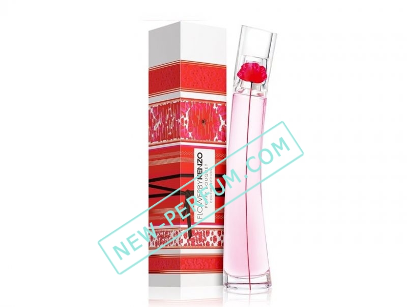 New-Perfum72-51-2