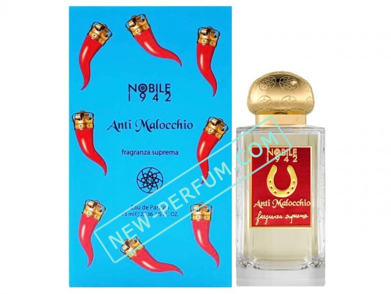 NewPerfum53-6-3 (1) (1)