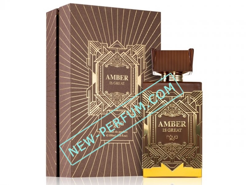 New-Perfum5208-23-2