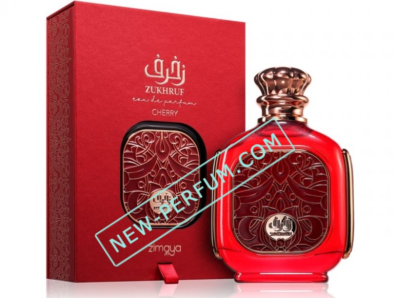 New-Perfum5208-23-2