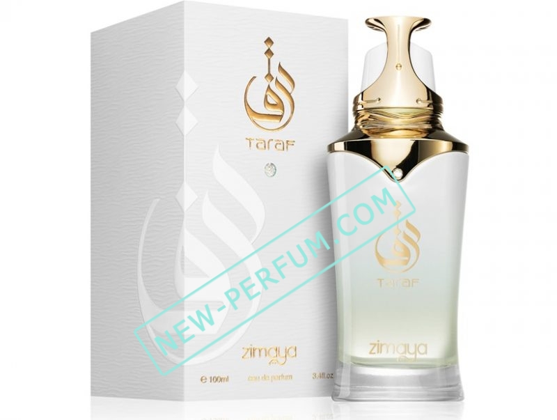 New-Perfum5208-23-2