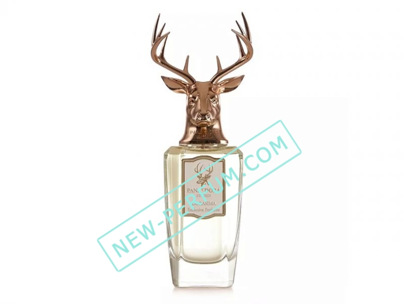 New-Perfum5208-23-2