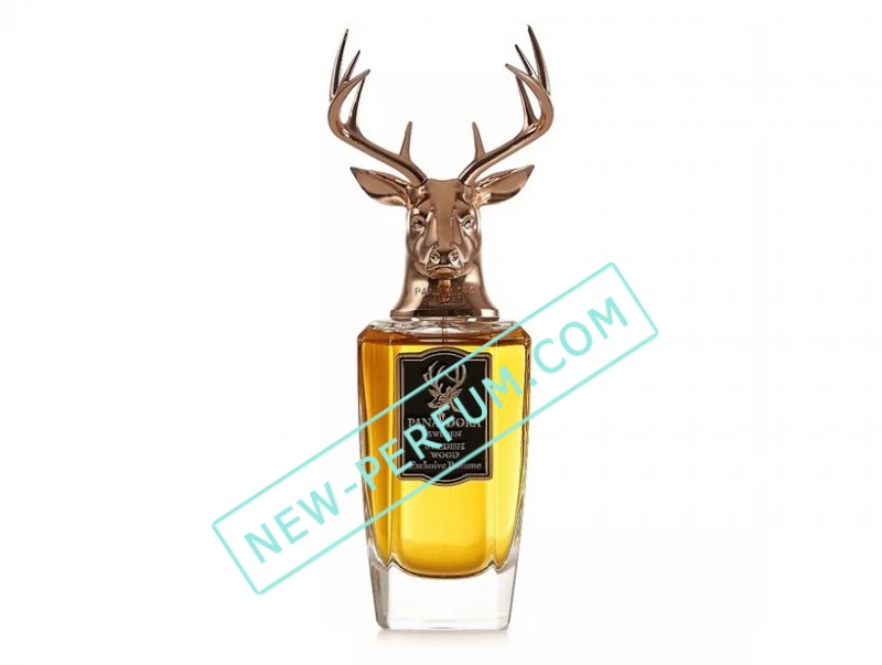 New-Perfum5208-23-2