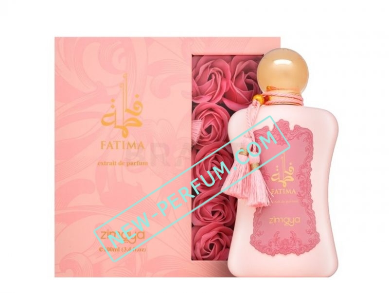 New-Perfum5208-23-2