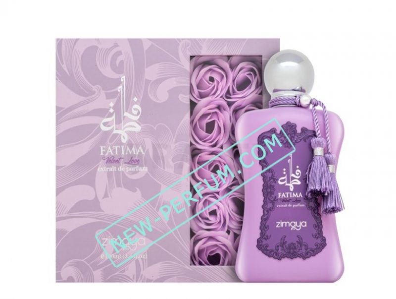 New-Perfum5208-23-2